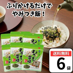 ܈ 킳і 36g×6  \  ӂ肩