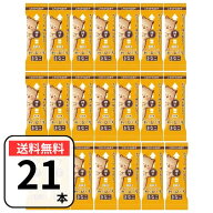 井村屋 もっちりぷるん わらびもち きなこ 21本 わらび餅 個包装 スティック 大容量