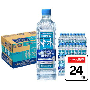 �T���g���[ ���� 600ml×24�{�i1�P�[�X�j�@�\���\���H�i �P�[�X�̔� �������b�����炷�̂������� ���� ��