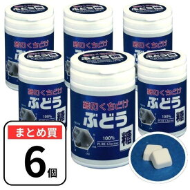 大丸本舗 ぶどう糖 ボトル入 135g×6個入 ブドウ糖 国内製造 業務用 受験 ラムネ