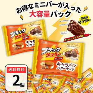 ubNT_[ ~jo[ Lo^[Th 2 ܂Ƃߔ ΂܂`R L `R ubNT_[~jo[ Cxg Mtg 