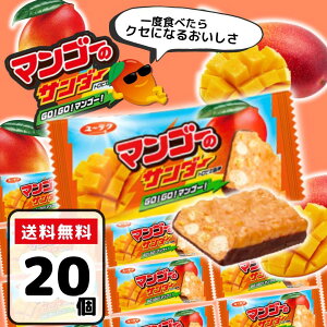 ubNT_[ }S[ `R 20 t[c`R  ΂܂`R َq    |Cg