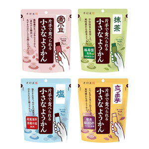 䑺 ЎŐHׂ鏬Ȃ悤 4 i   ܈j e1 r  r 悤 悤 悤  َq aَq 