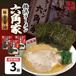  l[ZpƓ؍ݖ 122g×3 [ ƌn ƌn[ l Zp X LX V n ؍ ؍ݖ Z Ă  ܖ