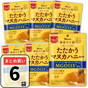 J }kJnj[ N̂ǈ 80g×6 LfB