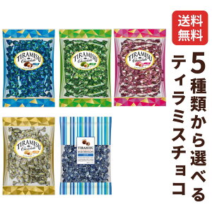 ySَq唎 ō܎܁zEJ eB~X`R Iׂ400gi1܁j  Ȃ RRA  ~N ibc`R `R[g  o^C zCgf[ ΂܂ Mt