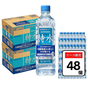 特水 48本」の人気商品一覧・価格比較 - 価格.com