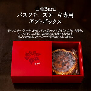 Baru oXN`[YP[Lp@Mtg{bNX