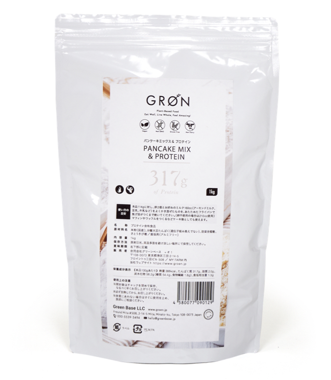 2020 GROEN GRON グロン 迅速な対応で商品をお届け致します グローン ソイプロテイン グルテンフリー パンケーキミックス 1kg プロテイン ビーガン 乳製品不使用