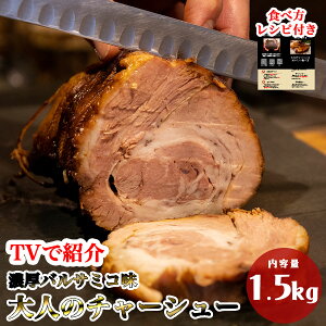 yEizē 300g×5 Zbg (v1.5kg) `[V[ oT~R l̃`[V[ Ă  |\[Xt   C ܂ mH  HוKCht O 