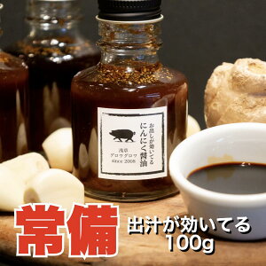 [X̏Ă̂] a Xe[Lݖ 100g 傤 Xe[L\[X ĂؐX `[V[ Ă   ܂ O K[bN  o`  Ε  
