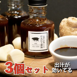 [X̏Ă̂] a Xe[Lݖ 100g×3{Zbg 傤 Xe[L\[X ĂؐX `[V[ Ă   ܂ O K[bN  o` 