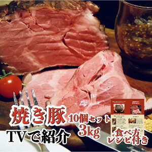 v~A ē 300g×10(v3kg) Ă [Xg|[N `[V[ Y   Ă e ܂ mH HוKCht O Mtg 蕨 v[g  Ε  C