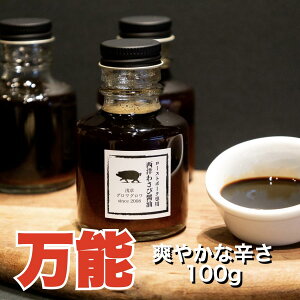 [X̖\ݖ] m킳 ݖ 90ml 傤 tH[ ĂؐX `[V[ Ă   ܂ O  \\[X 炠 Jpb` [Xgr[t 