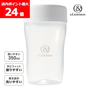 yX|Cgő24{ivGg[jzAh~lX veCVFCJ[  350ml VFCJ[ veC VF[J[ VFCJ[{g