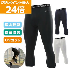 yX|Cgő24{ivGg[jzGronG(OO) X|[c^Cc 7 Y RvbV^Cc MX z RۖhLH UVJbg