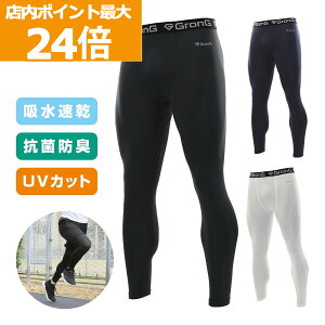 yX|Cgő24{ivGg[jzGronG(OO) X|[c^Cc O Y RvbV^Cc MX z RۖhLH UVJbg