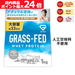 yX|Cgő24{ivGg[jzOO GronG OXtFbh veC zGCveC 1kg lHÖsgp v[ YEz Y