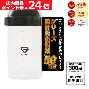 yX|Cgő24{ivGg[jzOO GronG veC VFCJ[ 300ml  VFCJ[{g VF[J[ veCVFCJ[ F 300ml |Cg