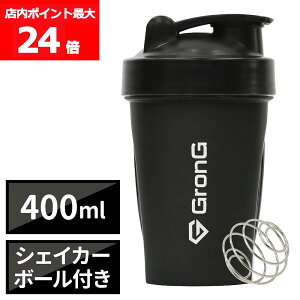 yX|Cgő24{ivGg[jzOO GronG veC VFCJ[ 400ml  VFCJ[{g VF[J[ veCVFCJ[