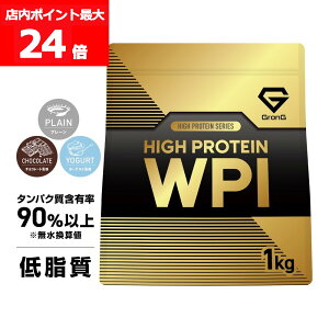 yX|Cgő24{ivGg[jzOO veC WPI zGCveC AC\[g 1kg nCveC v[ `R[g [Og GronG