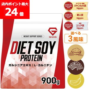 yX|Cgő24{ivGg[jzOO \CveC _CGbg veC \C  900g Ȃ `R[g oii r^~11 ~l3 KVj