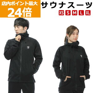 yX|Cgő24{ivGg[jzGronG(OO) TEiX[c Y fB[X ㉺Zbg EH[LO jOEFA \ TPU~l[gH 2WAYXgb`n