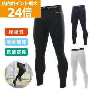 yX|Cgő24{ivGg[jzOO GronG X|[c^Cc O N Y ~p RvbV^Cc MX z RۖhLH