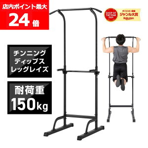 yX|Cgő24{ivGg[jzOO }V  o[ Ԃ炳茒N 10iK ω׏d150kg ȒPg `jOX^h  ؃g GronG