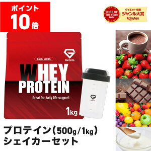 y|Cg10{zOO veC VFCJ[t zGCveC 1kg 500g x[VbN t VFCJ[ VFCJ[Zbg 300ml ^ r^~11z GronG u _CGbg 