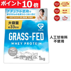 y12/1͐撅N[|15OFF+|Cg10{zOO GronG OXtFbh veC zGCveC 1kg lHÖsgp v[ YEz Y