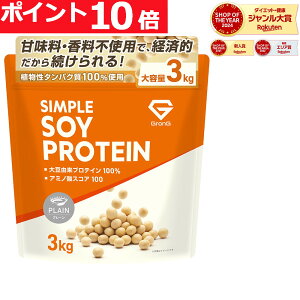 y{23:59܂Ń|Cg10{zOO \CveC 3kg v[ veC \C 哤veC ÖY Vv\CveC