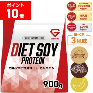 y|Cg10{zOO \CveC _CGbg veC \C  900g Ȃ `R[g oii r^~11 ~l3 KVjAGLX 哤