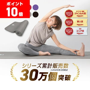 y|Cg10{zGronG(OO) K}bg 10mm  ܂肽 Xgb`}bg ؃g}bg g[jO}bg P[X obO seBX S |Cg