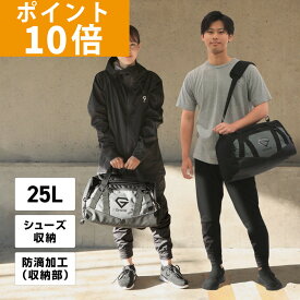 【LINE200円OFFクーポン×11日までポイント10倍】グロング スポーツバッグ 25L ジムバッグ ダッフルバッグ シューズ収納 ショルダーベルト付き