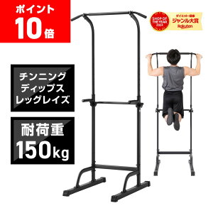 y|Cg10{&500~N[|/LzOO }V  o[ Ԃ炳茒N 10iK ω׏d150kg ȒPg `jOX^h  ؃g GronG