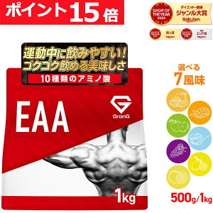y|Cg15{&500~N[|/LzGronG(OO) EAA K{A~m_ t 500g 1kg |Cg
