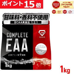 y|Cg15{&500~N[|/LzOO GronG COMPLETE EAA K{A~m_ 1kg mt[o[ lHÖsgp