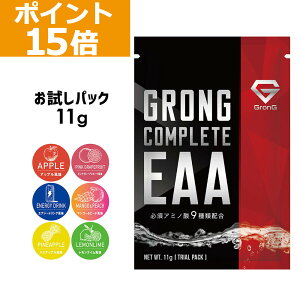 �yLINE200�~OFF�N�[�|��×10��23:59�܂Ń|�C���g15�{�zGronG COMPLETE EAA �K�{�A�~�m�_ �g���C�A���p�b�N 11g �O�����O