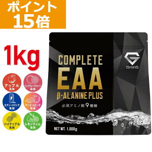 y|Cg15{&500~N[|/LzGronG(OO) COMPLETE EAA x[^AjvX K{A~m_ 1kg