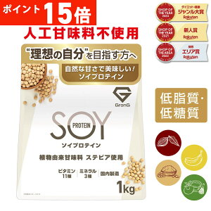 y12/1͐撅N[|15OFF+|Cg15{z\CveC 1kg lHÖsgp 哤veC ARÖ XerAgp r^~11 ~l3 GronG(OO) |Cg