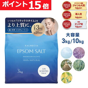 y|Cg15{zKALMECIA Gv\\g  3kg 10kg  x_[ Ђ̂ [Y}[ oX\g _}OlVE ǂΉ vʃXv[t e VRgp