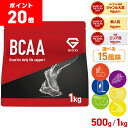 【ポイント20倍&最大10倍（ライブアーカイブからエントリー）】GronG(グロング) BCAA 必須アミノ酸 風味付き 500g 1kg
