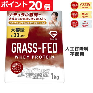 y撅N[|15OFF+|Cg20{zOO GronG OXtFbh veC zGCveC 1kg lHÖsgp RRA ܁EEFEz Y