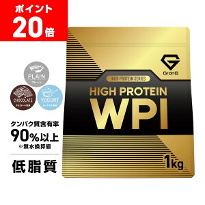 y撅N[|15OFF+|Cg20{zOO veC WPI zGCveC AC\[g 1kg nCveC v[ `R[g [Og GronG