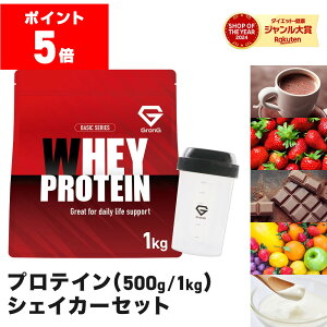 y12/1̓|Cg5{zOO veC VFCJ[t zGCveC 1kg 500g x[VbN t VFCJ[ VFCJ[Zbg 300ml ^ r^~11z GronG u _CG