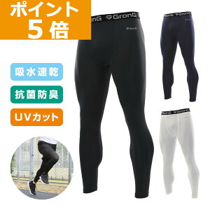 y|Cg5{zGronG(OO) X|[c^Cc O Y RvbV^Cc MX z RۖhLH UVJbg