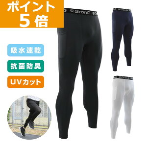 y|Cg5{zGronG(OO) X|[c^Cc O |Pbgt Y RvbV^Cc MX z RۖhLH UVJbg