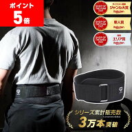 【先着順300円OFFクーポン×15日はポイント5倍】GronG(グロング) ウエイトベルト スクワット トレーニン…