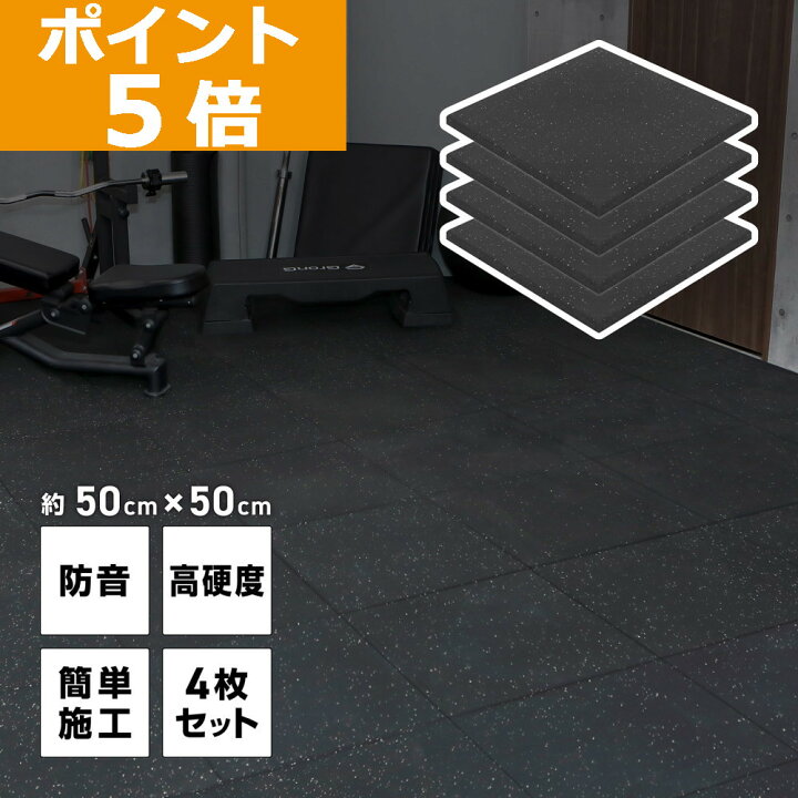 楽天市場】【LINE200円OFFクーポン×26日までポイント5倍】グロング 